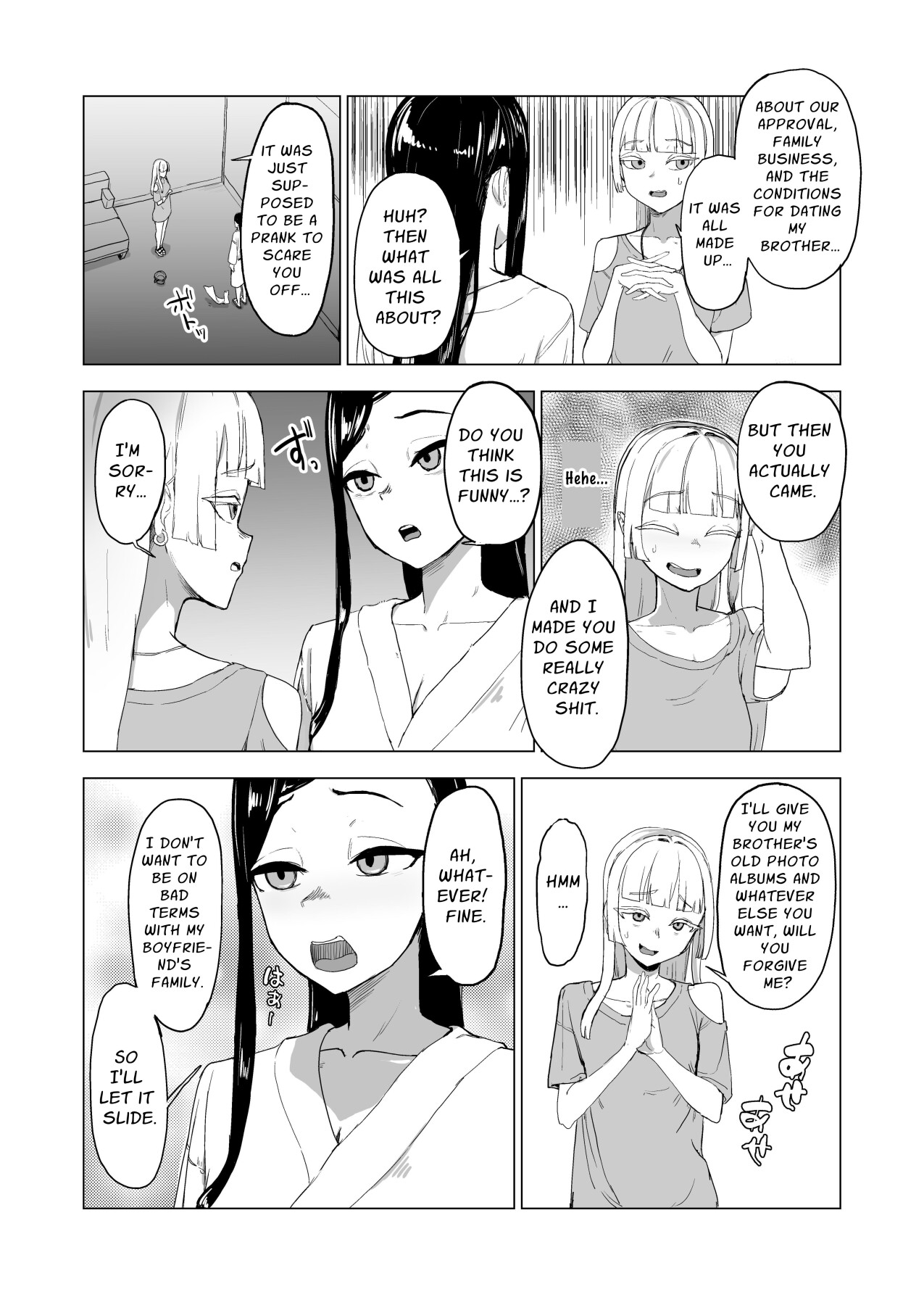 Hentai Manga Comic-Let's Make Our Brother's Girlfriend Do Some Masochistic Play-Read-55